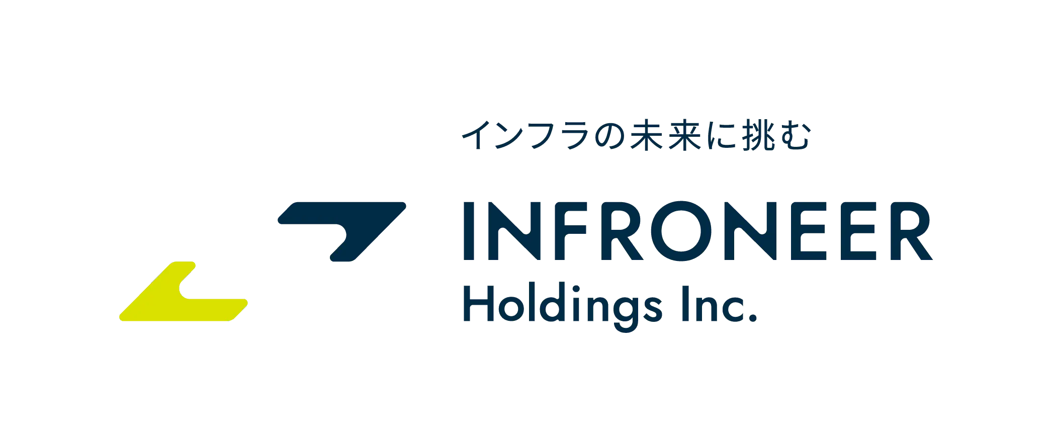 インフロニア・ホールディングス