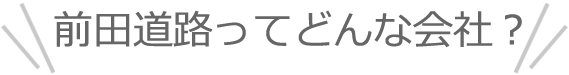 OcHĂǂȉЁH